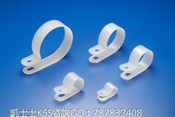 直销 进口台湾KSS配线固定钮UC-4 15.8（5/8”）5分 正品100pcs