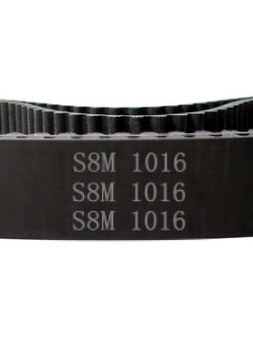 STD S8M   1016 127齿 橡胶 同步带  同步皮带 传动带厂家促销