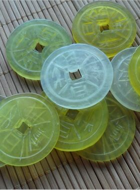 正品特价天然岫玉钱币挂件佩吊坠