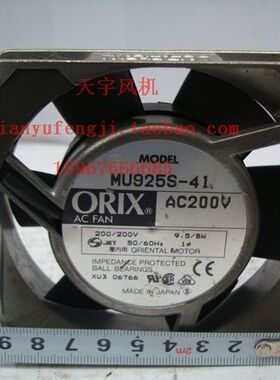 进口原装1 轴流风机变频风扇9025 220 MU925S-41 3610PS 109S092