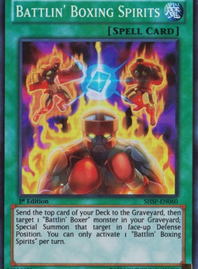 游戏王 美版 正版 - 燃烧拳魂 Battlin' Boxing/面闪/SHSP