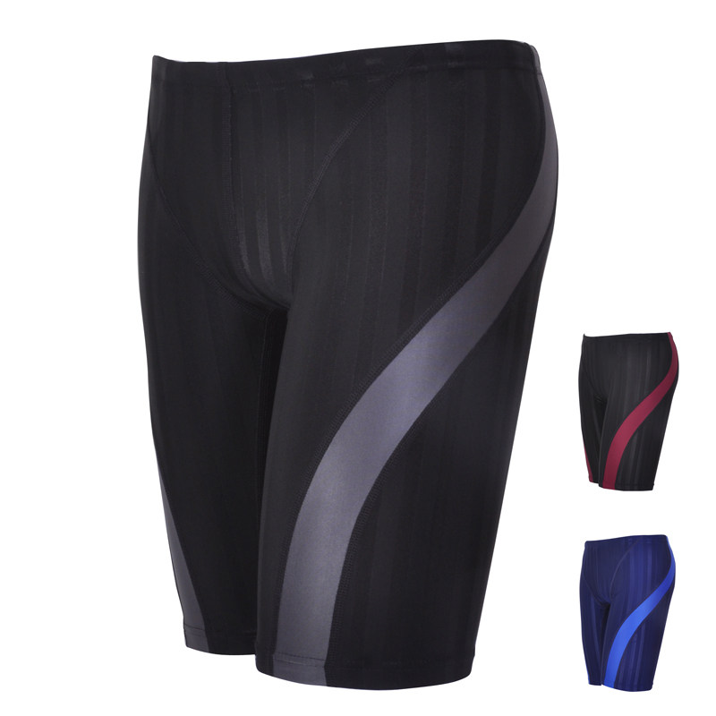 Maillot de bain homme - Ref 2514115 Image 1