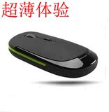 Câble extension USB - Ref 441845 Image 5