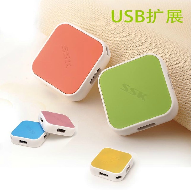 Concentrateur USB - Ref 372411 Image 1