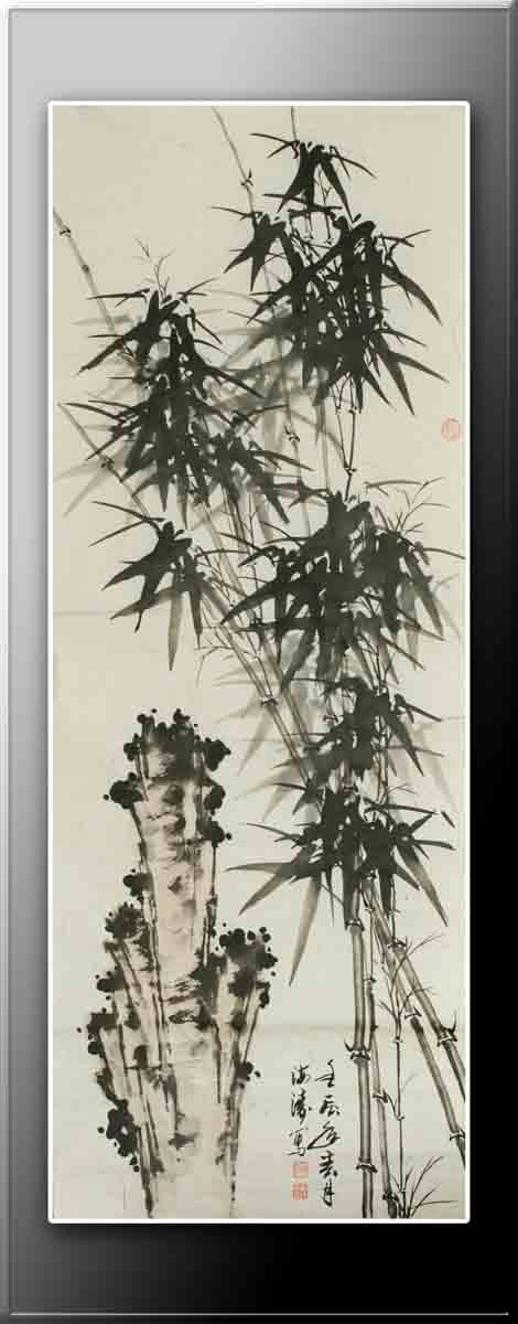 海报印制308素材松梅竹展板343竹石图副本 jpg