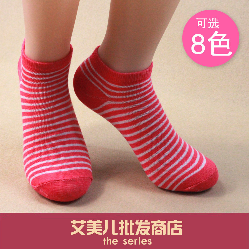 Chaussettes - collants simple - Ref 771709 Image 4