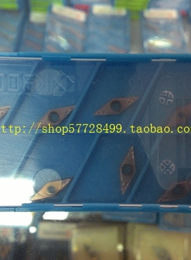 原装正品京瓷VCMT080202HQ/VCMT080204HQ  PR930数控车刀片