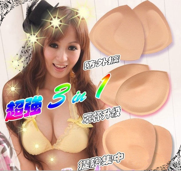 Coques pour soutien-gorge - Ref 822820 Image 1