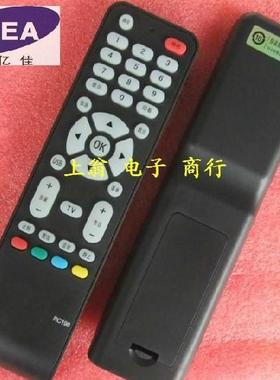 适用TCL 遥控器L32M16 L32F19BD L32F19 L32E9BD L26M9BD