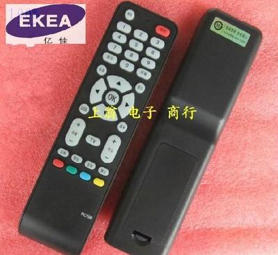 适用TCL 遥控器L32M16 L32F19BD L32F19 L32E9BD L26M9BD