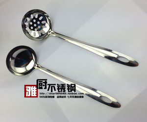 不锈钢汤壳汤漏火锅汤勺酒店餐厅打边炉家用汤壳勺子汤勺汤壳汤羹