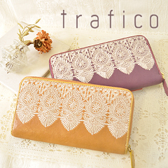 瑕疵清仓特价蕾丝双面刺绣绣花拉链真皮钱包女 钱包女长款女包