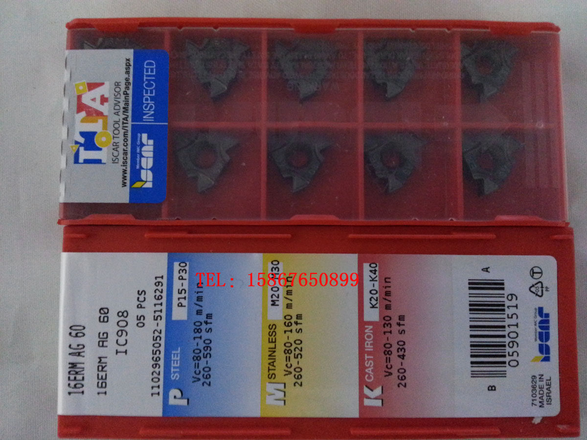 伊斯卡螺纹刀片/伊斯卡16ERM19W IC908