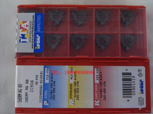 伊斯卡螺纹刀片/伊斯卡11IRMA60 IC908