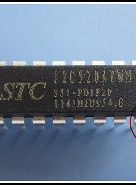 STC12C5204PWM-35I-PDIP20 12C5204  STC单片机