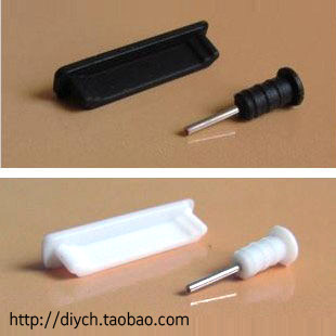 Connecteur pour téléphone portable - Ref 323595 Image 1