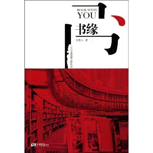 正版包快递