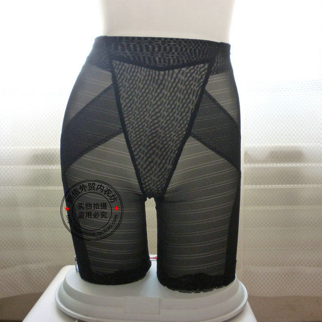 body amincissant - Ref 673938 Image 1