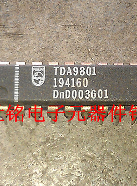 PHILIPS TDA9801 实体店现货经营进口电子元器件集成IC。