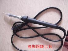 Sticker pour téléphone mobile - Ref 1369189 Image 17