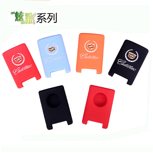 赛威CTS/SLS ATS XTS凯迪拉克硅胶钥匙套SRX专用钥匙包 - 封面