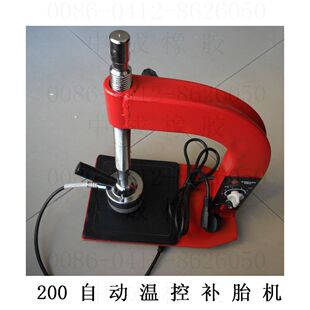 Kit de réparation vélo - Ref 2316616 Image 36