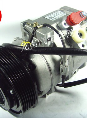 适用于三菱帕杰罗V73压缩机三菱猎豹空调压缩机V31V32V33V7空调泵