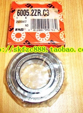 德国FAG进口轴承 正品 6212.2ZR 6212-2Z 6212ZZCM 6212Z
