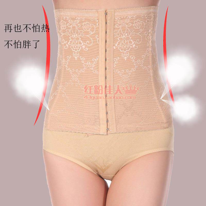 Corset en coton - Ref 681983 Image 1