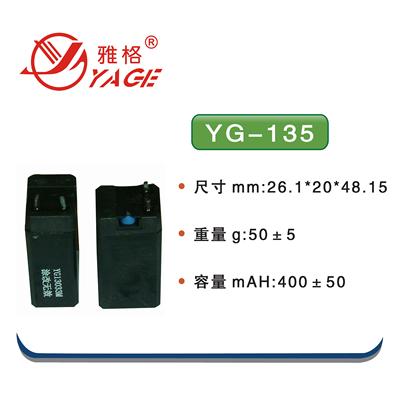 正品雅格充电电蚊拍电池4V400MAH铅酸蓄电池/1132型 /135型特价