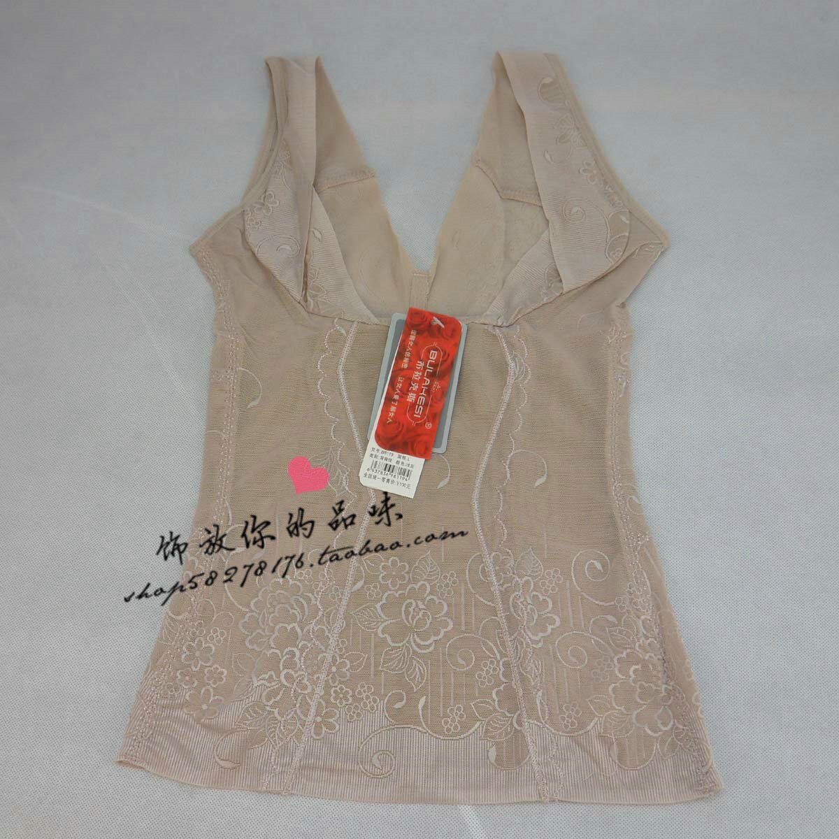 Corset amincissant - Ref 708785 Image 1