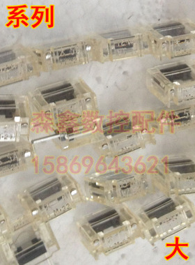 FANUC发那科熔断器 加工中心机床用日本大东保险丝 LM50 大5A 5.0