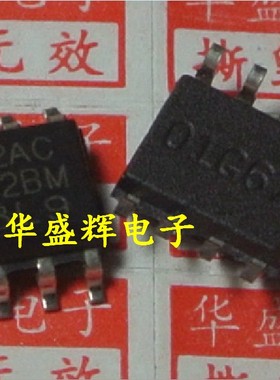 全新运算放大器 TL082C TL082 TL082AC PN8007A 贴片SOP