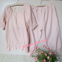 Pantalon pyjama - Ref 716512 Image 19