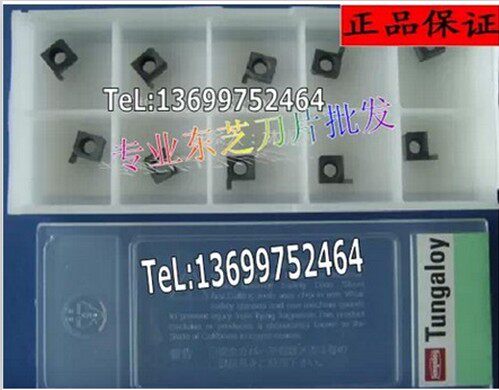 不锈钢加工数控刀片切槽刀