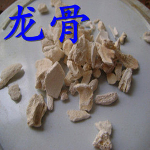 中药材正品生龙骨五花龙骨青花龙骨 500克  另有煅龙骨