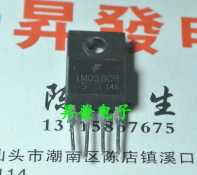 〖昇發电子〗电源管理芯片  1M0380R 1L0380R 1H0380R