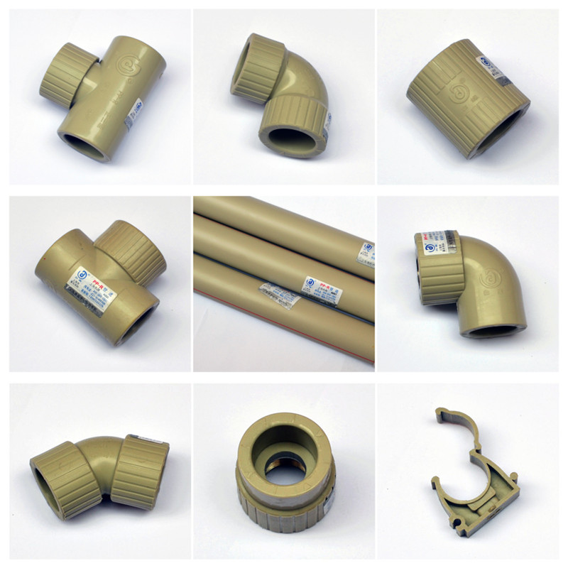 小范上海白蝶ppr水管配件50年质保专柜正品人气特价包邮同城安装