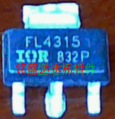 原装进口IRFL4315TRPBF 丝印FL4315 SOT-223贴片 N沟道 场效应管