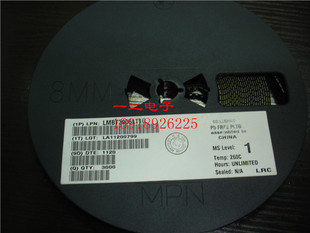 LMBT3906LT1G 二极管 SOT-23 全新原装 正品 100只