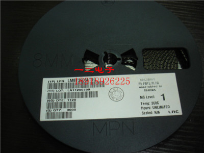LMBT3906LT1G 二极管 SOT-23 全新原装 正品 100只