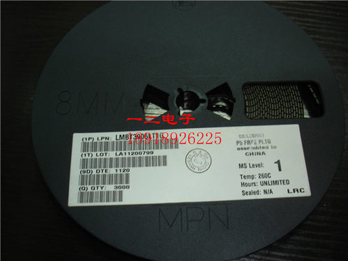 LMBT3906LT1G 二极管 SOT-23 全新原装 正品 100只