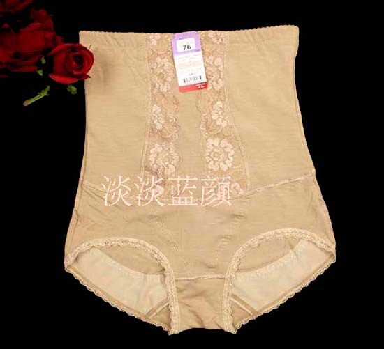 body amincissant - Ref 669928 Image 8
