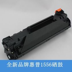 易加粉硒鼓HP黑联喝惠普硒粉一体