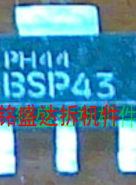 原装进口BSP43,115 SOT-223 丝印BSP43 三极管(BJT)NPN 贴片