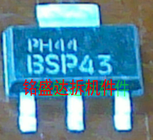 原装进口BSP43,115 SOT-223 丝印BSP43 三极管(BJT)NPN 贴片
