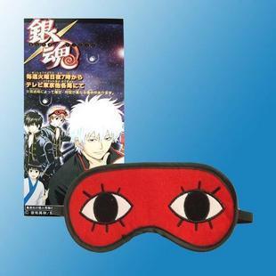 【漫吧动漫】银魂眼罩 超柔绒面料 冲田总悟cos眼罩 cosplay道具
