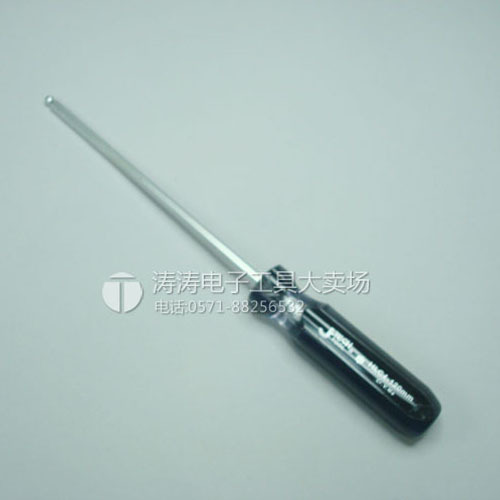 捷科JETECH HLC4-120球头内六角螺丝刀/螺丝批