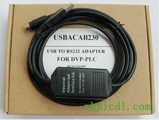 Prolongateur USB - Ref 434281 Image 7