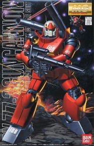 【李翔】万代 MG RX-77-2 钢加农 高达 补件 零散配部板件 杀肉